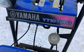 YAMAHA  SNOW BLOWER  MACHINE 