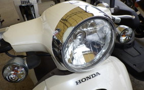 HONDA GIORNO 2 AF70