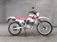 Фото Honda XL250 DEGREE 1993 с японского аукциона