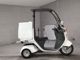 Фото Honda GYRO 2014 с японского аукциона