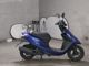 Фото Honda DIO с японского аукциона