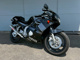 Фото Yamaha FZR250R-1 с японского аукциона