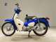 Фото Honda C110 SUPER CUB 2020 с японского аукциона