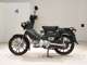 Фото Honda CROSS CUB 110 1989 с японского аукциона
