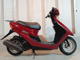 Фото Honda LIFE DIO 2001 с японского аукциона