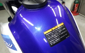 YAMAHA SEROW 250 Gen.3