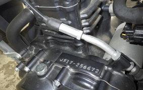 SUZUKI Vｽﾄﾛｰﾑ250A 2001