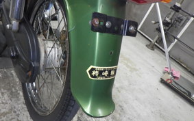 SUZUKI BIRDIE 50 2023 BA41A