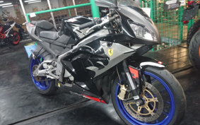 APRILIA RS125