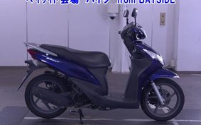OTHER DIO 110