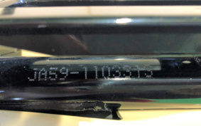 HONDA SUPER CUB110 JA59