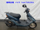 Фото Honda DIO SR с японского аукциона
