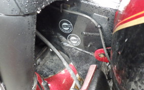 HARLEY FLHTCUI SIDECAR 1340 1998