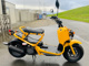 Фото Honda ZUMAR 2003 с японского аукциона