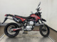 Фото Kawasaki KLX125D TRACKER X с японского аукциона