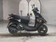 Фото Yamaha AXIS Z с японского аукциона