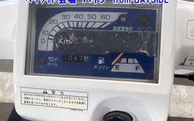 HONDA GYRO
