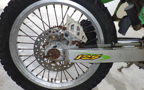 KAWASAKI KDX125 SR DX125A