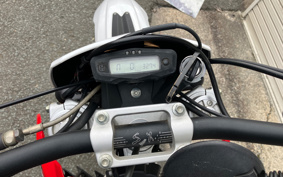 HUSQVARNA IS SC BAR NATE250 ZKHA300