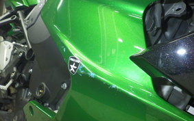KAWASAKI NINJA H2 SX SE 2018 ZXT02A