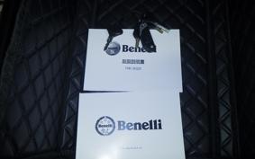 BENELLI TRK502X 2025