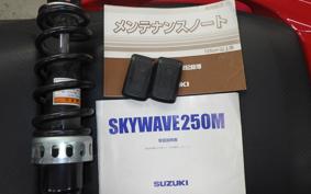 SUZUKI SKYWAVE 250 (Burgman 250) M 2024 CJ45A