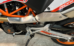 HONDA V-TWIN MAGNA MC29