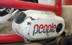 HONDA PEOPLE AB17