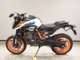 Фото KTM 890 DUKE R 2023 с японского аукциона