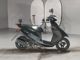 Фото Suzuki ADDRESS V50 с японского аукциона