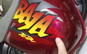 HONDA XR250 BAJA 2001 MD30