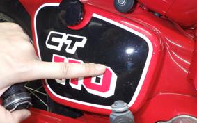 HONDA CT110 HUNTER CUB 2022