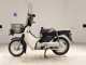 Фото Honda C50 SUPER CUB с японского аукциона