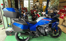 BMW R1300RT ASA 2026 0M41