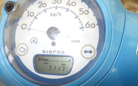 HONDA GIORNO 3 AF77
