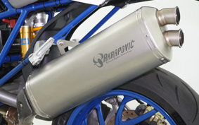 BMW HP2 MEGAMOTO 2007 0310