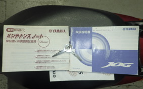 YAMAHA JOG Gen.4 2005 SA16J