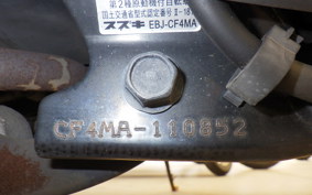SUZUKI ADDRESS V125 S CF4MA