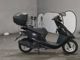 Фото Honda DIO с японского аукциона