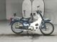 Фото Honda SUPER CUB70 с японского аукциона
