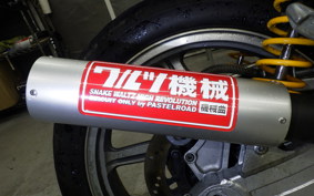 KAWASAKI ZEPHYR 400 Gen.2 1996 ZR400C