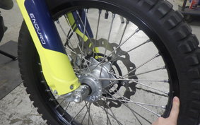 HUSQVARNA 701ED 2022