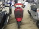 Фото Honda DIO Gen.6 с японского аукциона
