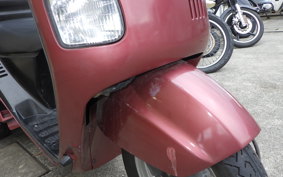 HONDA GYRO CANOPY TA03