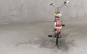 HONDA PEOPLE AB17