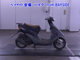 Фото Honda DIO с японского аукциона