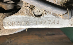SUZUKI LET's 4 CA41A