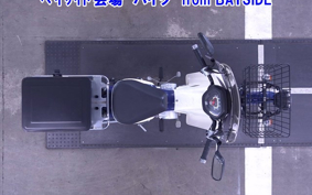 OTHER C50-3