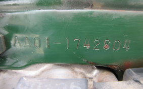 HONDA SUPER CUB50 AA01