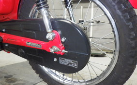 HONDA CT110 HUNTER CUB